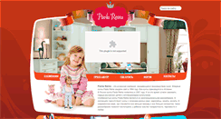 Desktop Screenshot of paolareina.ru